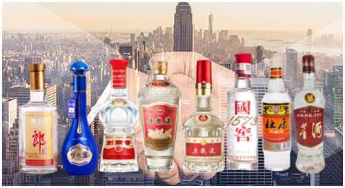 浔阳区回收名酒